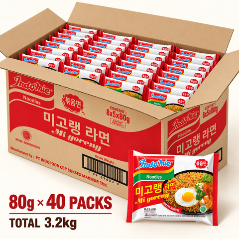 Indomie Mi Goreng Stir-Fry Noodles | 80g × 40 Packs
