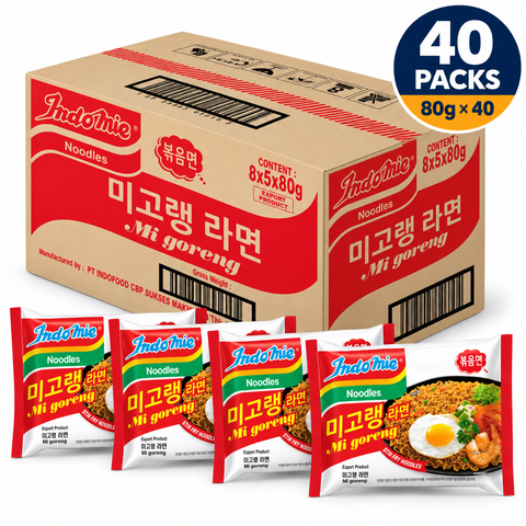 Indomie Mi Goreng Stir-Fry Noodles | 80g × 40 Packs